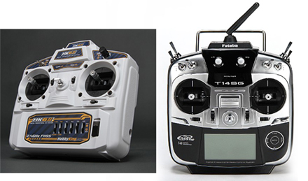 A gauche une radio basique, 6 canaux  30 euros,  droite une radio haut de gamme,16 canaux  650 euros - 92.2 ko